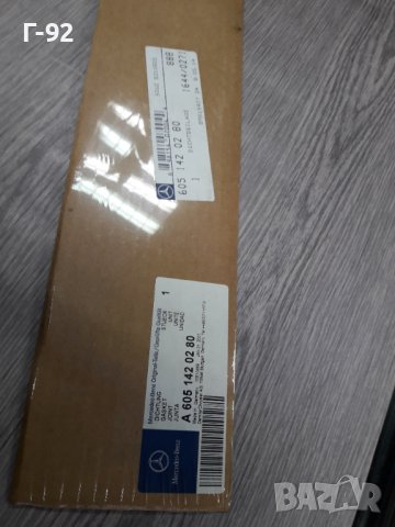 A6051420280**NEU**MERCEDES-BENZ **ГАРНИТУРА ЗА  ИЗПУСКАТЕЛЕН КОЛЕКТОР** **OM 605 LA**, снимка 2 - Части - 36692102