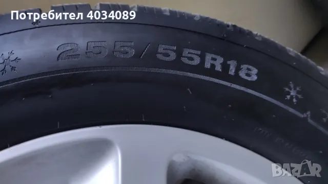 джанти с гуми за Ауди Q7-770лв, снимка 5 - Гуми и джанти - 47627289