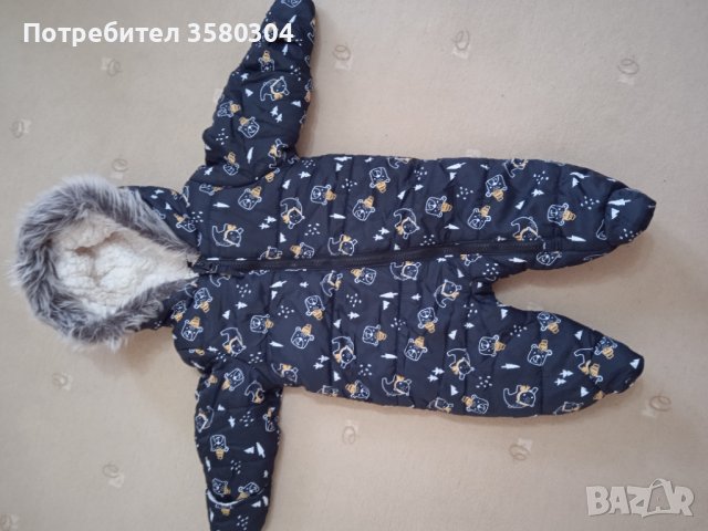 Бебешки космонавт 