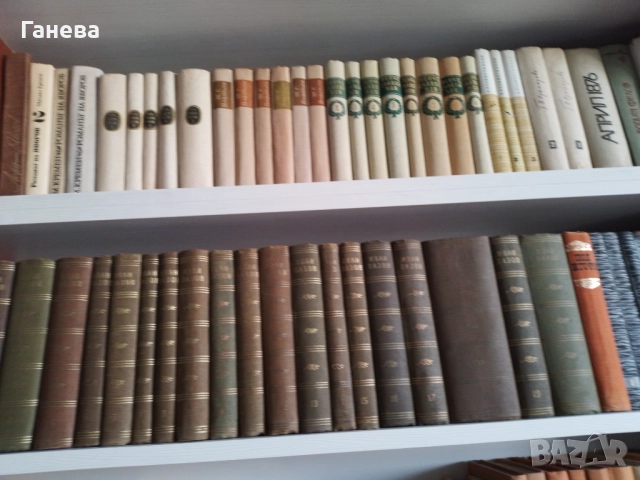 Български стойностни автори