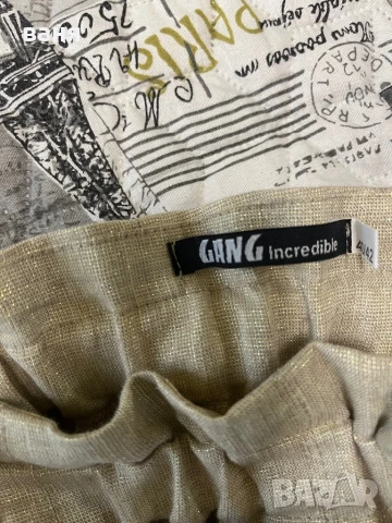 Пола с висока талия GANG и блузка, снимка 5 - Поли - 51091888