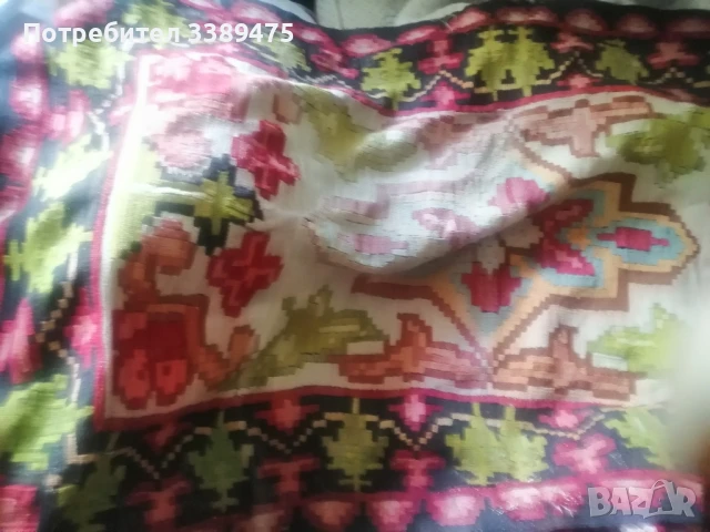 котленска пътека, снимка 1