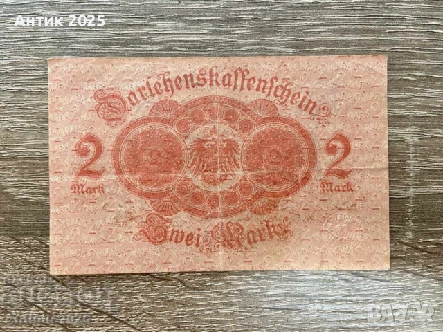 Darlehnskassenschein 2 Mark 1914 Германия, снимка 2 - Нумизматика и бонистика - 51457667