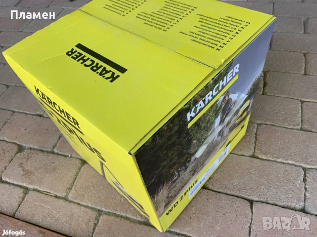 Мултифункционална прахосмукачка Karcher WD 2 Plus за сухо и мокро почистване, снимка 8 - Прахосмукачки - 37774306