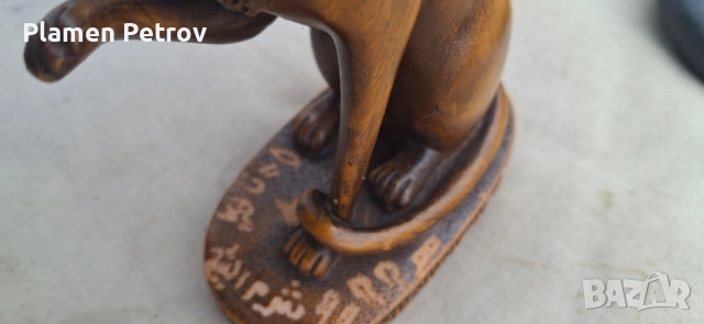 Комплект прибори СЕТ Котки, кучета и чашки , снимка 16 - Антикварни и старинни предмети - 27965490