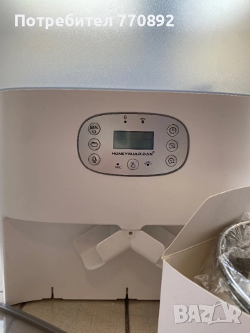 Котешка хранилка , снимка 3 - За котки - 51648606