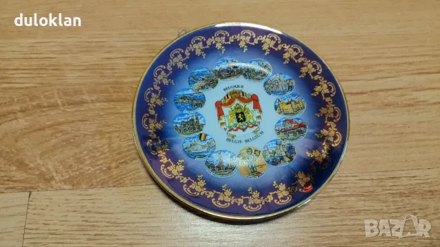 Красива,чиния от Белгия.