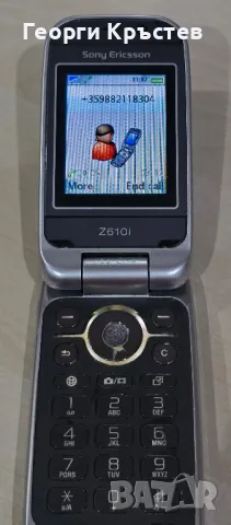 Sony Ericsson Z610 - за смяна на панел, снимка 10 - Sony Ericsson - 48377936