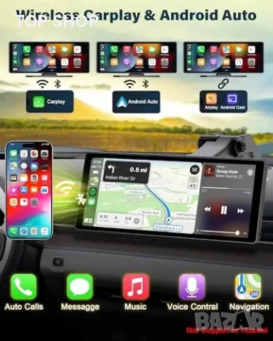 Нов CarPlay екран 4K 10.26" + двойна камера, гласово управление, AUX/FM, снимка 2 - Друга електроника - 50016115
