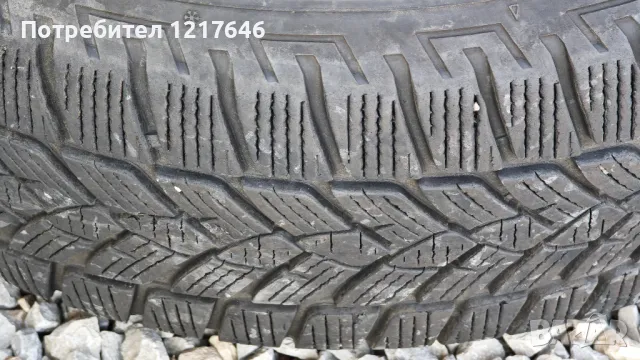 Лизинг TBi 17''Cr-v 225 65 17 Джанти+Гуми Fulda DOT3419 Honda, снимка 9 - Гуми и джанти - 49366341