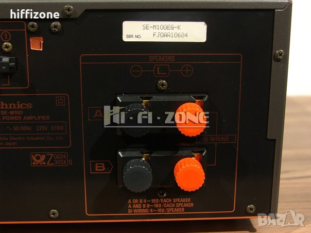Стъпало Technics se-m100, снимка 10 - Ресийвъри, усилватели, смесителни пултове - 39017478