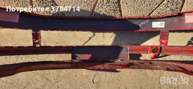 Броня за VW Transporter T6 2015 до 2019 г., снимка 3 - Части - 43726782