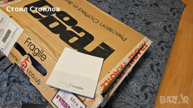 Rega Mira 3 Интегриран усилвател, снимка 5 - Ресийвъри, усилватели, смесителни пултове - 48452301