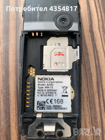 Nokia 6230i Нокиа , снимка 6 - Nokia - 53247220