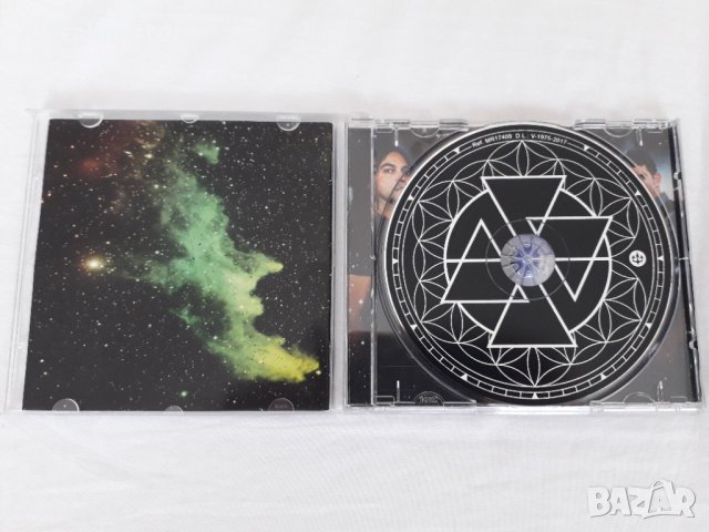 Tierra Santa - Quinto elemento (2017), снимка 3 - CD дискове - 43594297