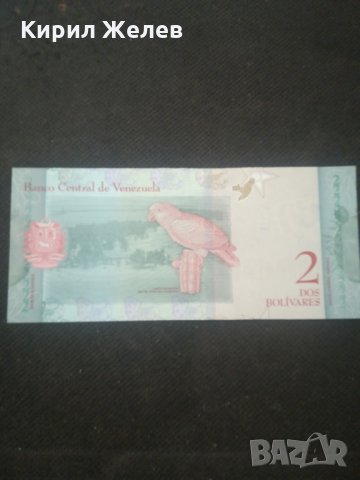 Банкнота Венецуела - 12813, снимка 3 - Нумизматика и бонистика - 28234621