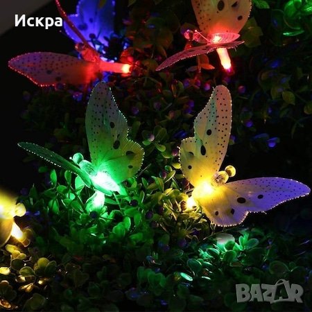 Верига от 12 ЛЕД пеперуди, Лампички , снимка 6 - Соларни лампи - 39270702