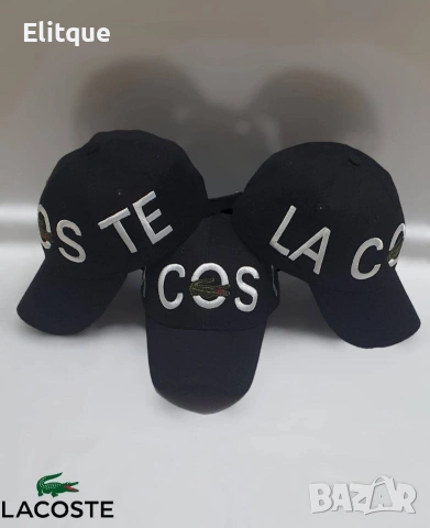 шапки с козирка lacoste , снимка 2 - Шапки - 53461494