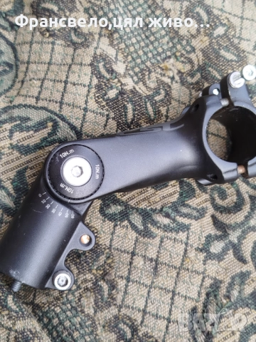 Подвижна лапа кормило 31.8 за велосипед колело стержен 28.6 , снимка 2 - Части за велосипеди - 52773264