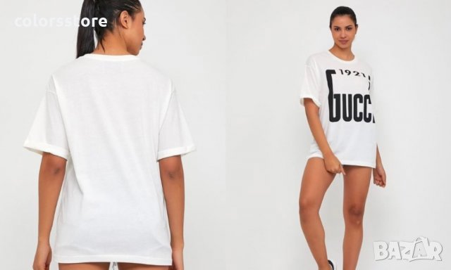 Тениска бяла  код Br204