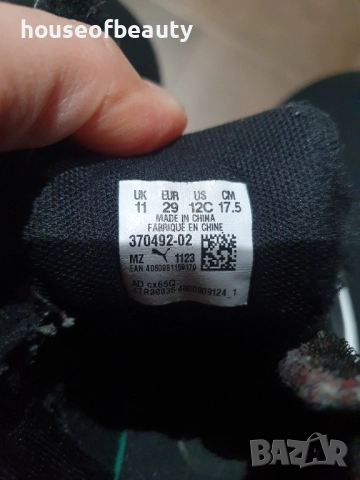 Детски маратонки Puma, снимка 6 - Детски маратонки - 52257581