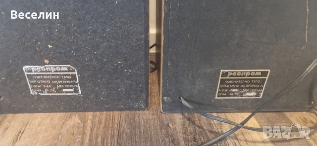 Тонколони Респром ОТМ1-12, снимка 3 - Тонколони - 51940985