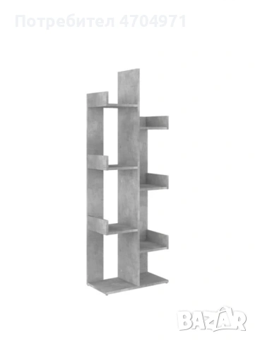 Рафт секция / Библиотека – бетонно сива, 48x25,5x140 см