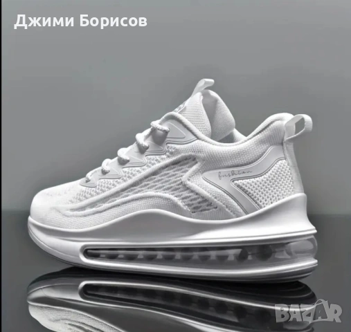 Мъжки , снимка 2 - Маратонки - 53541668