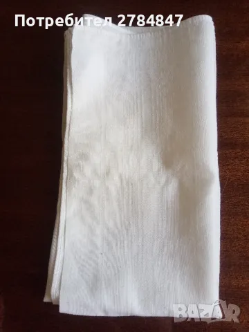 Джобна кърпичка от социализма 