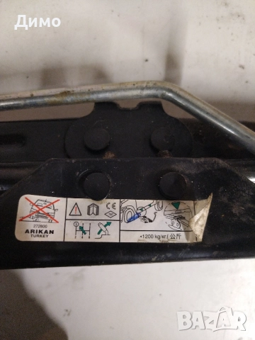 крик бмв е90 е91 bmw e90 e91 1200kg, снимка 4 - Части - 51477835