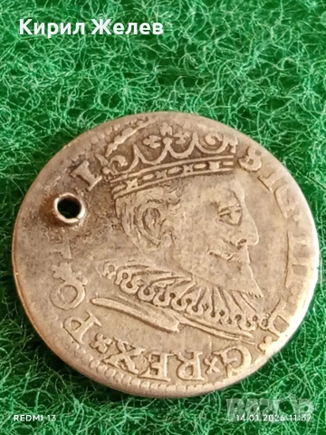 Сребърна монета 3 гроша 1594г. Сигизмунд трети Рига Ливония за КОЛЕКЦИЯ 52633, снимка 2 - Нумизматика и бонистика - 53094424