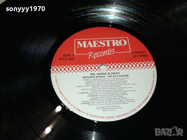 MR.SWING & SWAY-MAESTRO RECORDS LONDON 2801241702, снимка 4 - Грамофонни плочи - 44016341