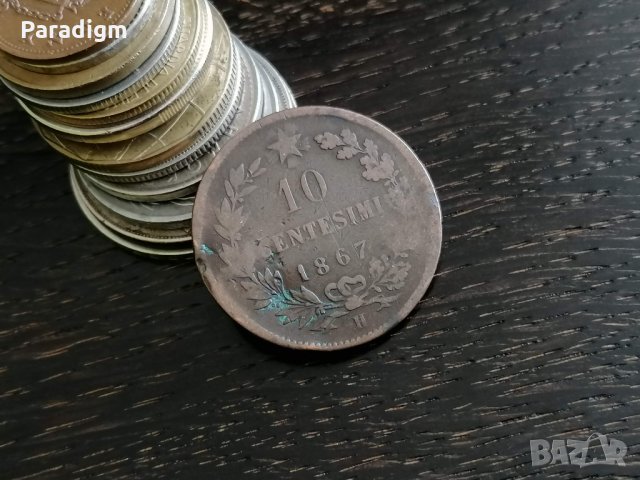 Монета - Италия - 10 чентесими | 1867г., снимка 1 - Нумизматика и бонистика - 29050109