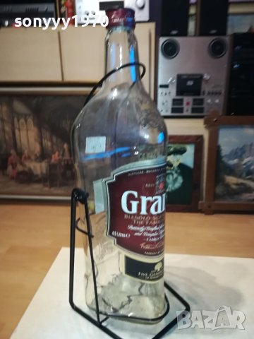 ГРАНТС ГОЛЯМО ШИШЕ С ЛЮЛКА ЗА КОЛЕКЦИЯ 0312231030, снимка 3 - Колекции - 43250216