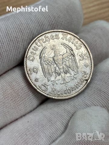 5 райхсмарки 1935 г буква Е, Германия - сребърна монета, снимка 4 - Нумизматика и бонистика - 52237726