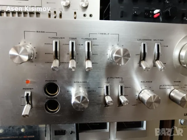 universum 2500, снимка 1