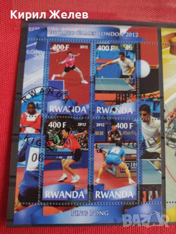 Пощенски марки  чиста комплектна серия ОЛИМПИЙСКИ ИГРИ ЛОНДОН 2012г. за колекция 29314, снимка 8 - Филателия - 37691257