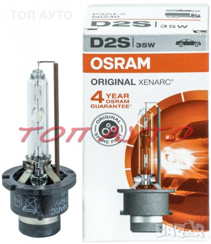 Осрам Osram Ксенон Крушки D1S/D2S/D3S Osram NIGHT BREAKER LASER / XENARC ORIGINAL, снимка 5 - Аксесоари и консумативи - 32224914