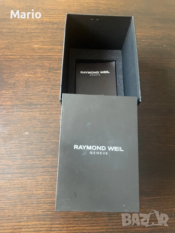 Raymond Weil кутия за часовник празна