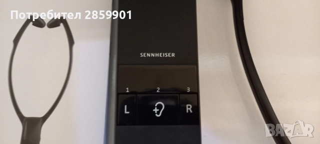 Продавам чисто нови Sennheiser RS 5200, снимка 2 - Други - 51788898