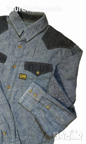 G-Star Raw Denim S size Мъжка дънкова риза, снимка 5 - Ризи - 52925894
