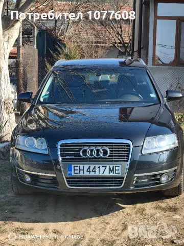 AUDI А6 3.0 QUATTRO/224к.с., снимка 14 - Автомобили и джипове - 48556455