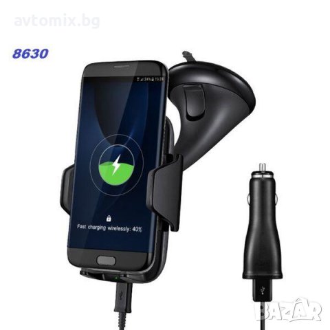 Безжично зарядно, стойка за телефон Samsung Galaxy в Аксесоари и  консумативи в гр. Доспат - ID38435731 — Bazar.bg