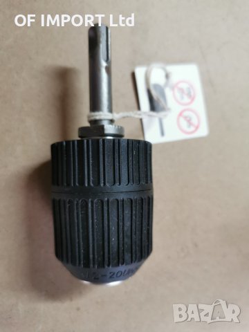 Бързозатягащ Патронник за Перфоратор SDS-Plus 1-13 mm, снимка 4 - Други инструменти - 43463299