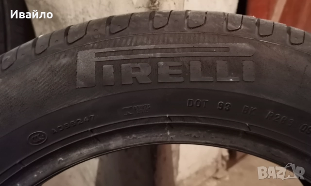 Продавам 1 брой летна гума 205.55.16 дот 2019 Pireli , снимка 4 - Гуми и джанти - 52307423