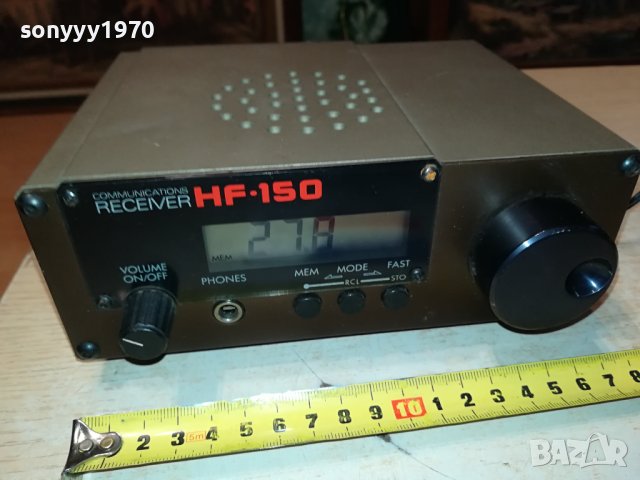 HF-150 COMMUNICATIONS RECEIVER-ВНОС GERMANY 1512231652M, снимка 7 - Ресийвъри, усилватели, смесителни пултове - 43426716