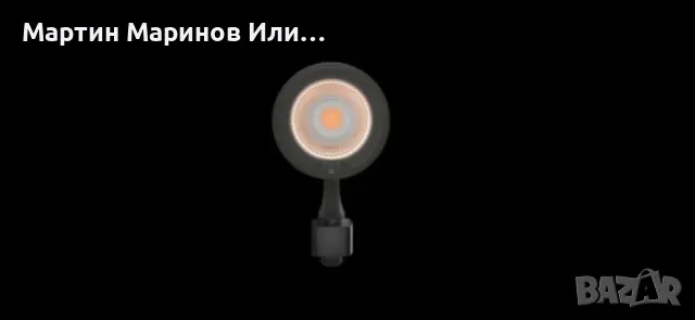 Led Прожектор с Изкуствен Интелект за подсилване на цветовете, снимка 9 - Лед осветление - 49404215