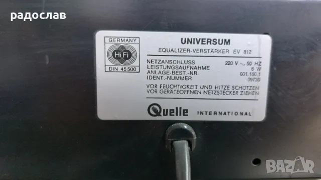 Schneider TEAM 6051C-6051E-6051A, снимка 9 - Ресийвъри, усилватели, смесителни пултове - 48666318