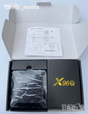 Мултимедия плеър X96Q Allwinner H313, Smart TV BOX, Android 10, 4K, WiFi, снимка 2 - Приемници и антени - 51984147