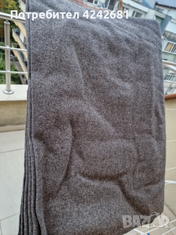 Сив вълнен плат, производство преди 1989 г., с подарък